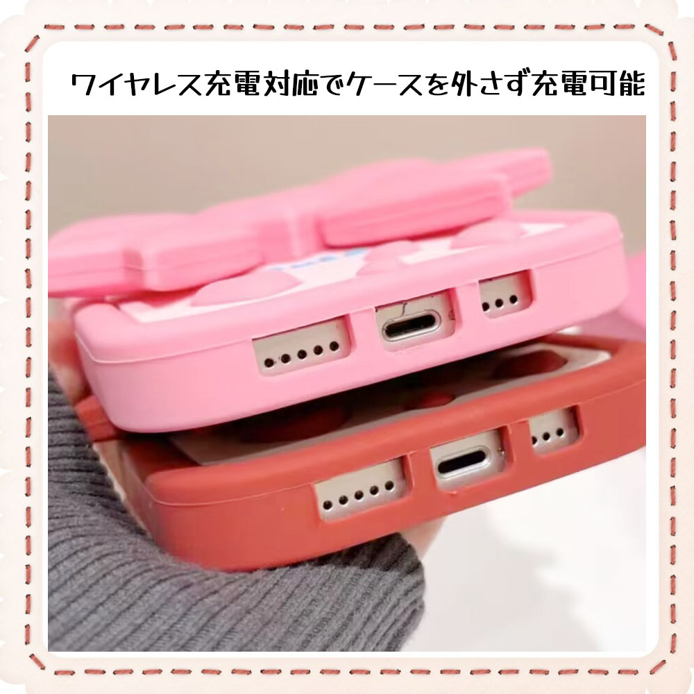 スマホケース iPhone リボン  蝶結び 可愛い おしゃれ シリコン 彼女 女子 プレゼント ギフト 贈り物  ピンク レッド iPhone13 iPhone13P iPhone14 iPhone14P iPhone15  iPhone15P  iPhone16 iPhone16P   5616-4