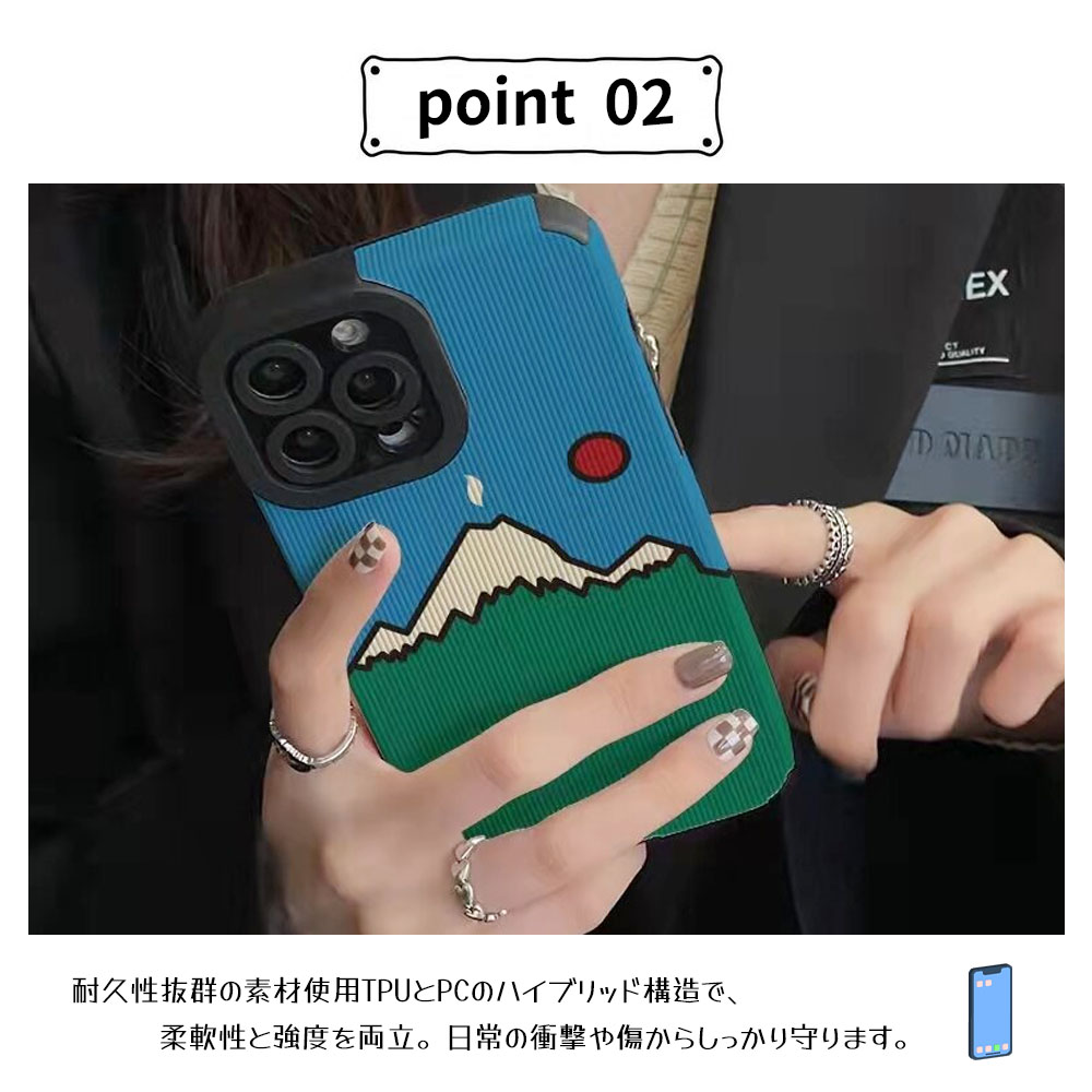 山風景デザイン スマホケース iPhoneケース TPU素材 ストライプ柄 耐衝撃 カメラ保護 おしゃれ かわいい 芸術的 レトロ風   iPhone13 iPhone14 iPhone16 iPhone14P iPhone16P  5626-9