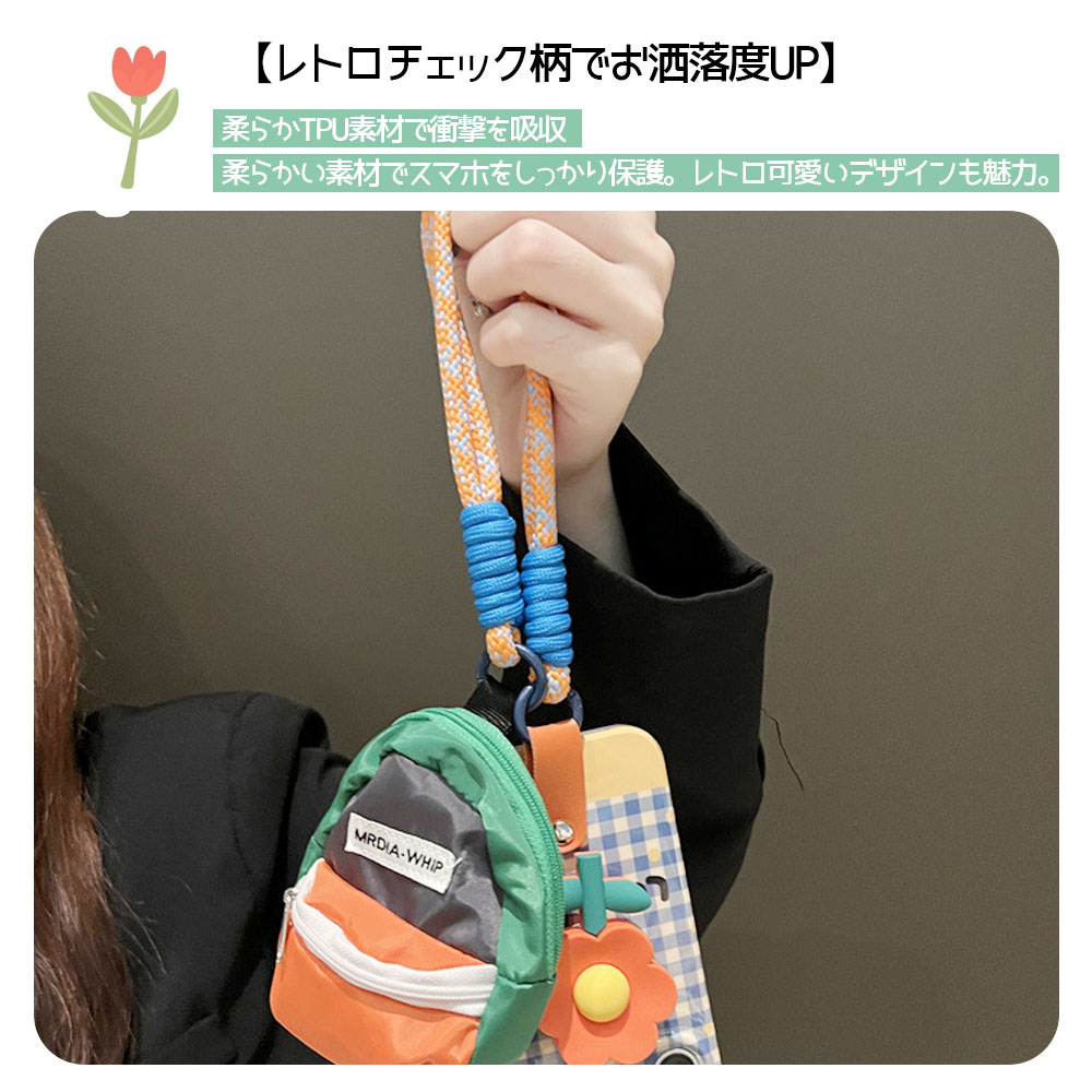 多機能  実用的 スマホケース TPU素材 おしゃれ  かわいい 通勤通学 iPhoneケース   iPhone13  iPhone14  iPhone15  iPhone14P  iPhone15P  5616-9