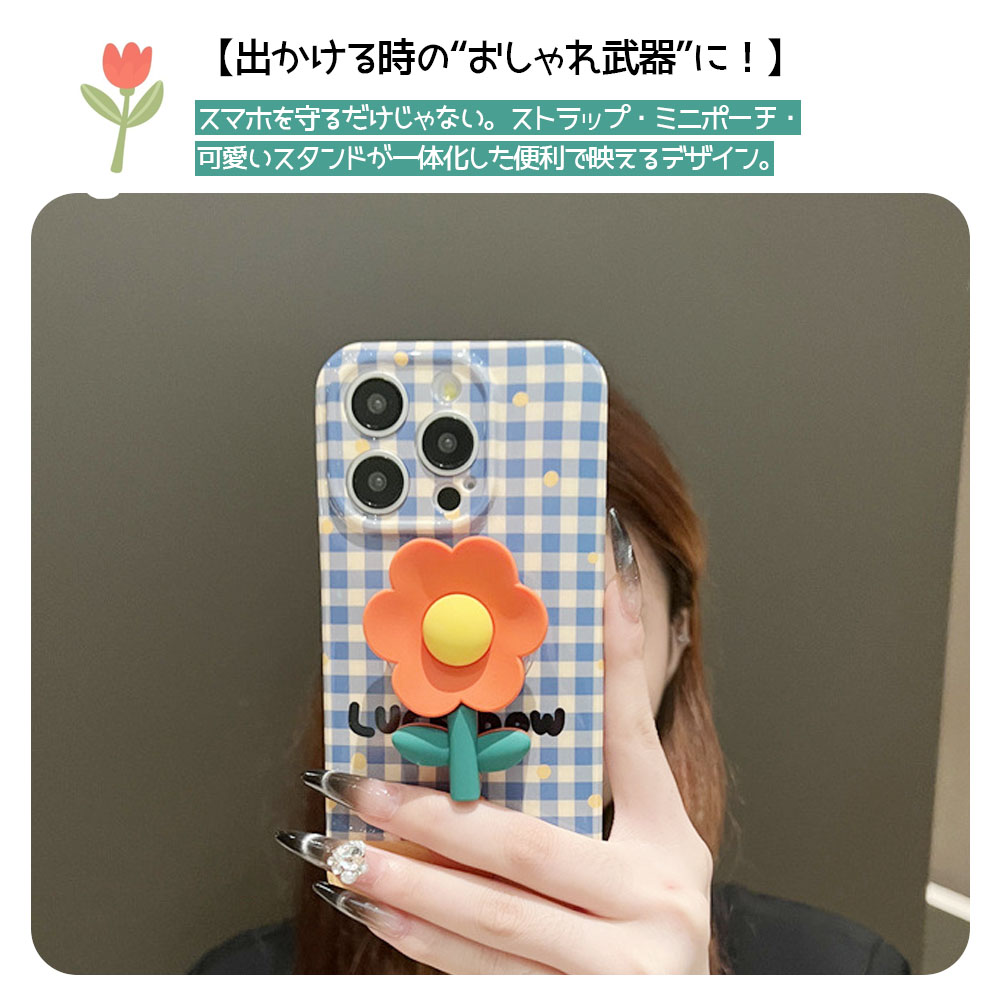 多機能  実用的 スマホケース TPU素材 おしゃれ  かわいい 通勤通学 iPhoneケース   iPhone13  iPhone14  iPhone15  iPhone14P  iPhone15P  5616-9