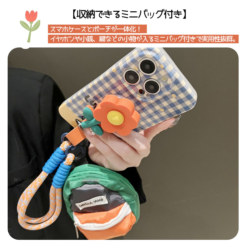 多機能  実用的 スマホケース TPU素材 おしゃれ  かわいい 通勤通学 iPhoneケース   iPhone13  iPhone14  iPhone15  iPhone14P  iPhone15P  5616-9