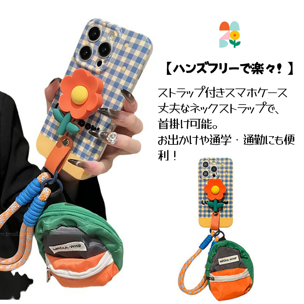 多機能  実用的 スマホケース TPU素材 おしゃれ  かわいい 通勤通学 iPhoneケース   iPhone13  iPhone14  iPhone15  iPhone14P  iPhone15P  5616-9