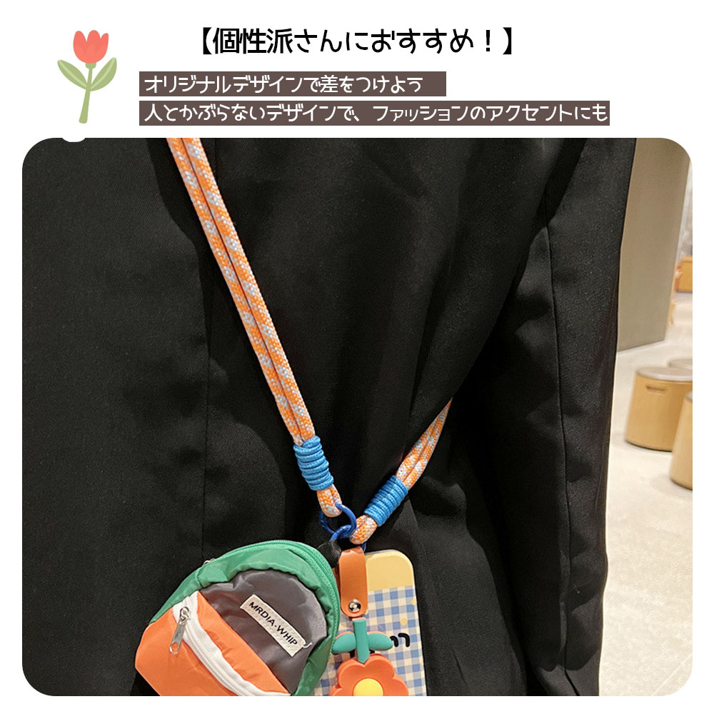 多機能  実用的 スマホケース TPU素材 おしゃれ  かわいい 通勤通学 iPhoneケース   iPhone13  iPhone14  iPhone15  iPhone14P  iPhone15P  5616-9