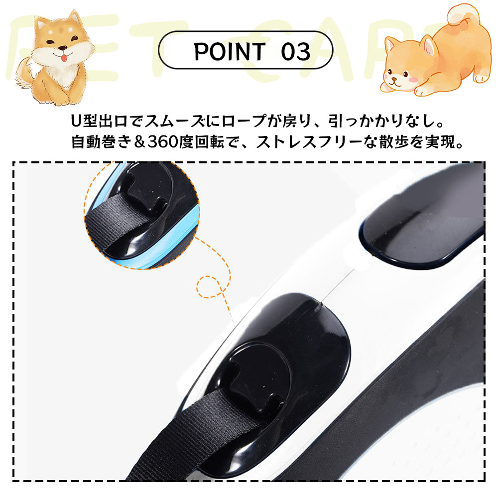 自動伸縮ペット用リード ゴミ袋ホルダー付き 中大型犬対応 散歩用リード  猫犬兼用 アウトドア 携帯便利 爆走防止タイプ  3M/5M/8M  LYZGH-03