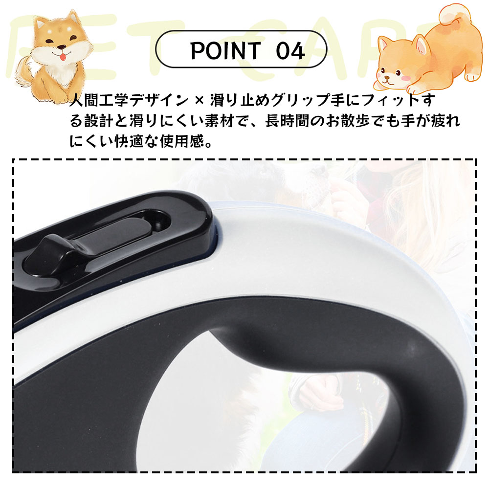 自動伸縮ペット用リード ゴミ袋ホルダー付き 中大型犬対応 散歩用リード  猫犬兼用 アウトドア 携帯便利 爆走防止タイプ  3M/5M/8M  LYZGH-03