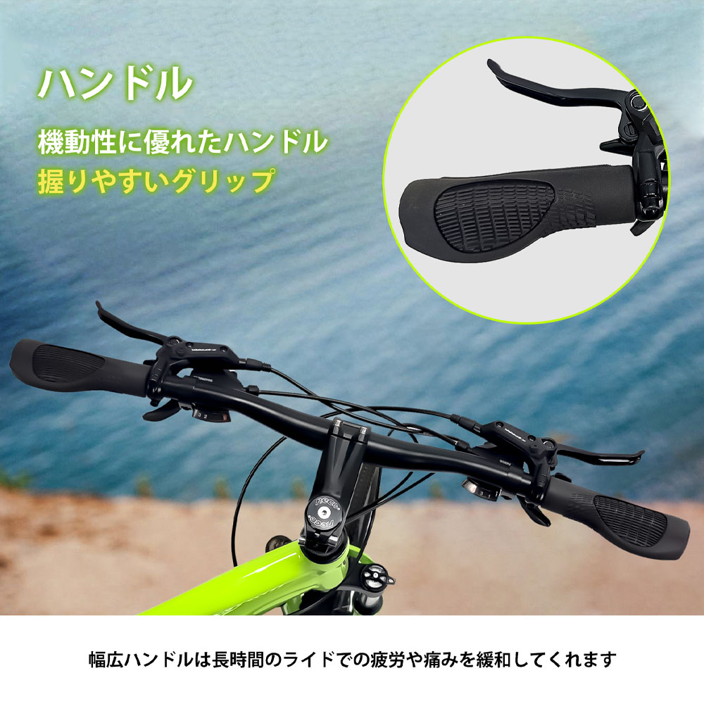 山地自行车 26英寸 21档变速 Shimano碟刹 后悬挂 带锁功能 2.0轮胎 铝合金踏板 复杂路面 城市骑行 旅行 户外 山地 KIK
