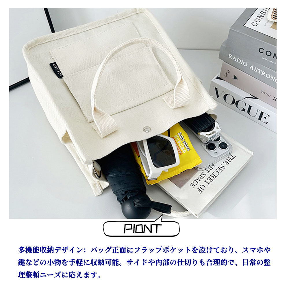 リュック ハンドバッグ レディース 多機能収納デザイン「肩が痛くならない」キャンバス ショルダーバッグ 大容量LC-2 