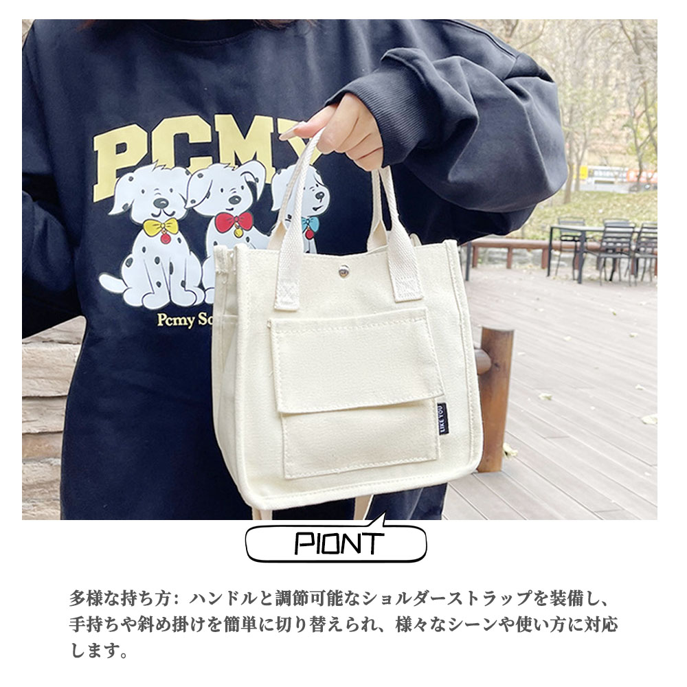 リュック ハンドバッグ レディース 多機能収納デザイン「肩が痛くならない」キャンバス ショルダーバッグ 大容量LC-2 