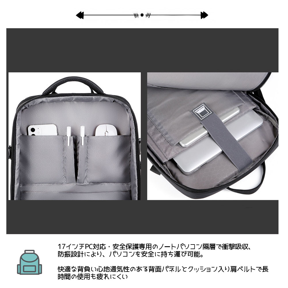ビジネスリュック 薄型 PCバック バックパック2倍に拡張できるメンズ 撥水 バッグ 15.6インチ PC A4収納可 通勤バッグLJ-2