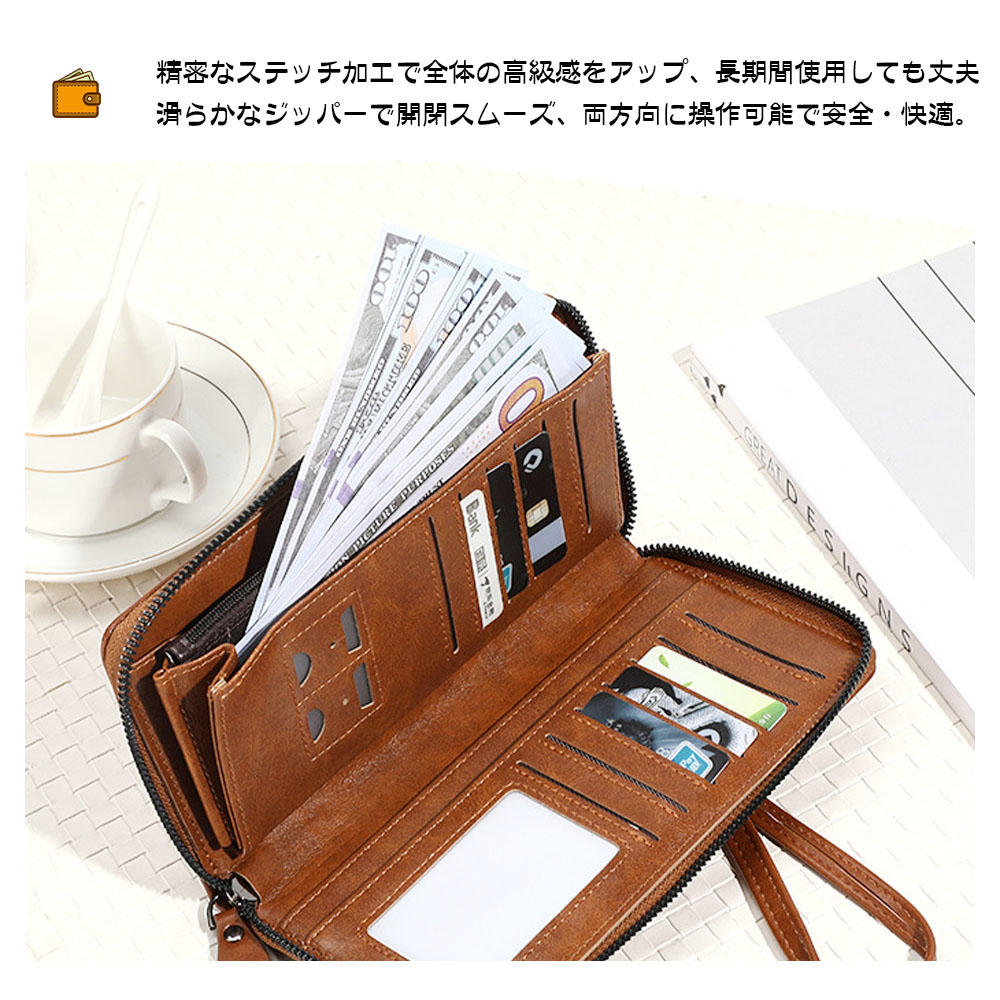 メンズ 長財布 本革 男性 さいふ 大容量 YKK ラウンドファスナー 小銭入れ サイフ めんずLN-02