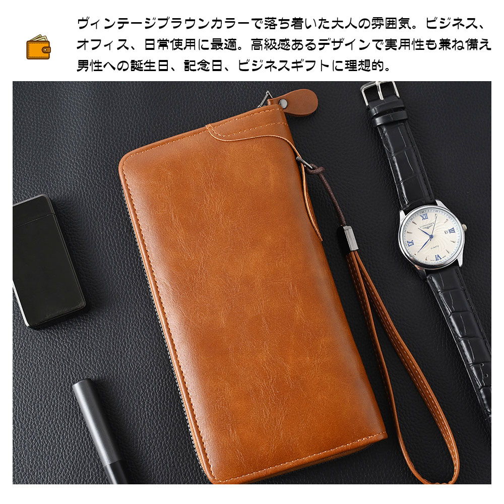 メンズ 長財布 本革 男性 さいふ 大容量 YKK ラウンドファスナー 小銭入れ サイフ めんずLN-02