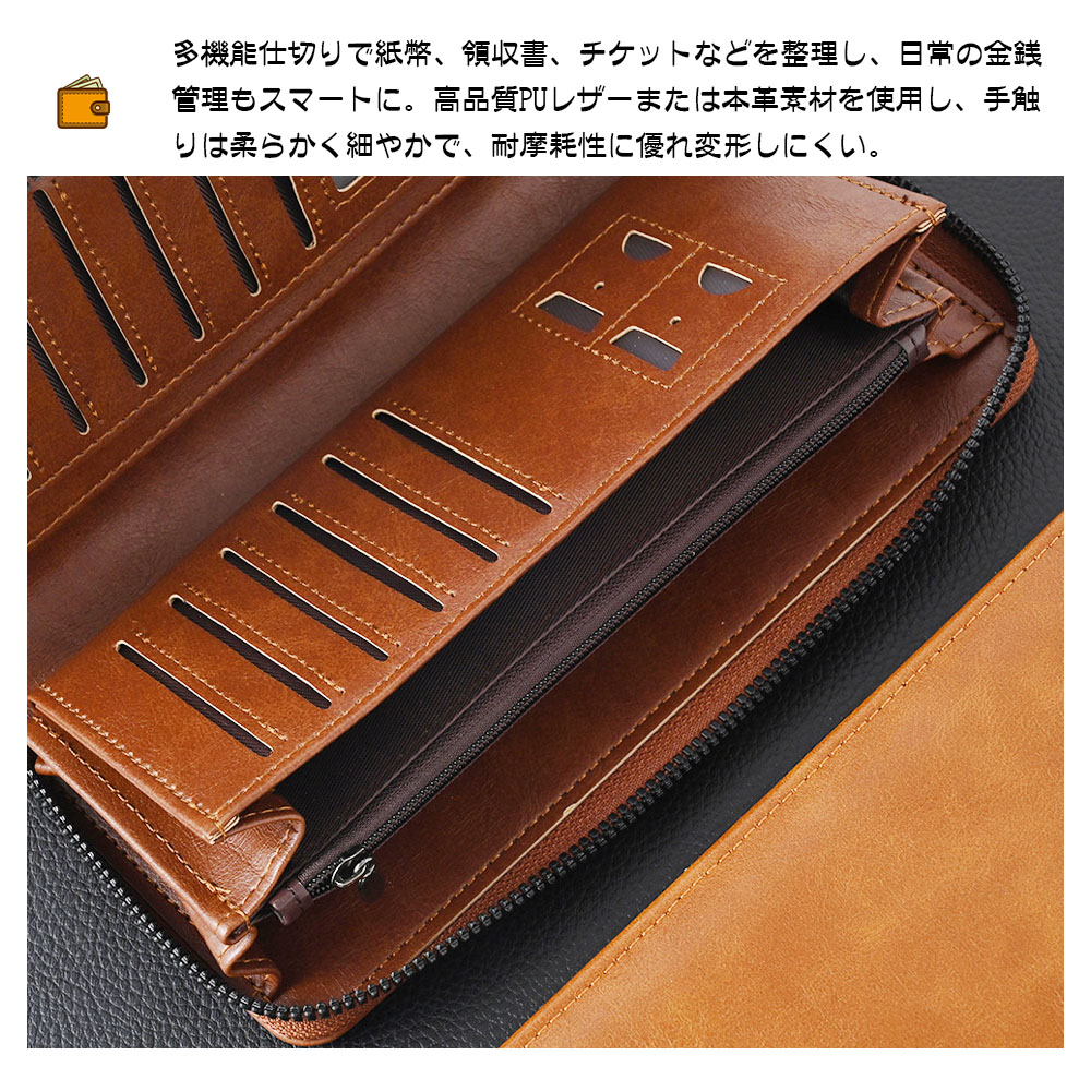 メンズ 長財布 本革 男性 さいふ 大容量 YKK ラウンドファスナー 小銭入れ サイフ めんずLN-02