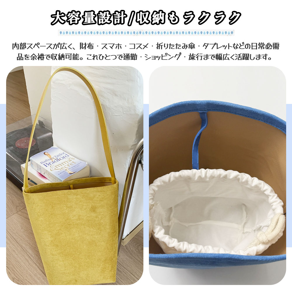 バケツバッグ バケツ型バッグ レディース ショルダーバッグ ハンドバッグ 可愛い おしゃれ カジュアル 大容量 DJDGH-04