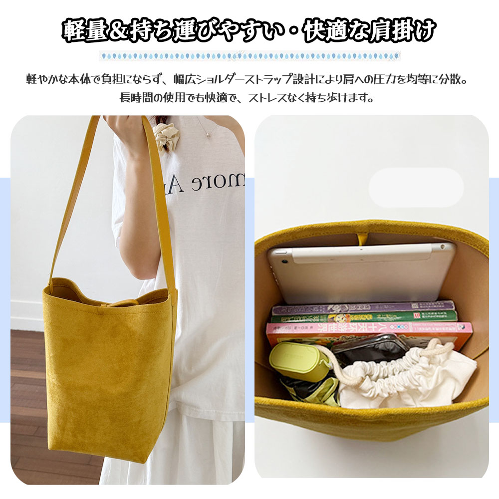 バケツバッグ バケツ型バッグ レディース ショルダーバッグ ハンドバッグ 可愛い おしゃれ カジュアル 大容量 DJDGH-04
