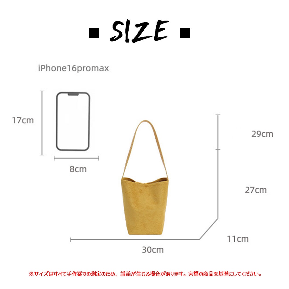 バケツバッグ バケツ型バッグ レディース ショルダーバッグ ハンドバッグ 可愛い おしゃれ カジュアル 大容量 DJDGH-04
