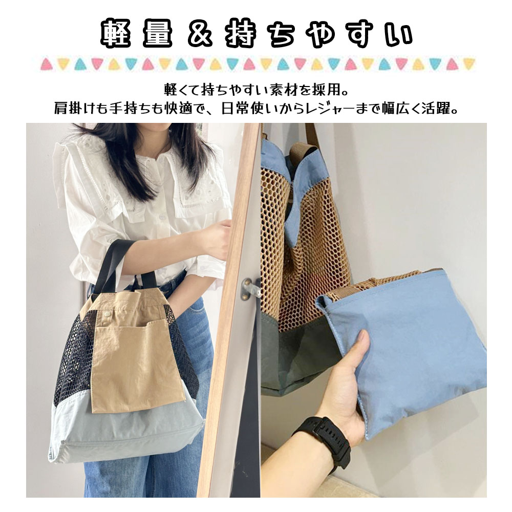 トートバッグ ハンドバッグ レディース ショルダーバッグ ハンドバッグ 可愛い おしゃれ カジュアル「肩が痛くならない」 ショルダーバッグ 大容量 DJDGH-06