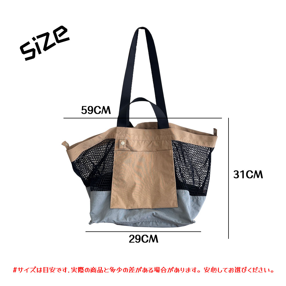 トートバッグ ハンドバッグ レディース ショルダーバッグ ハンドバッグ 可愛い おしゃれ カジュアル「肩が痛くならない」 ショルダーバッグ 大容量 DJDGH-06