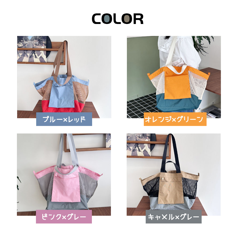 トートバッグ ハンドバッグ レディース ショルダーバッグ ハンドバッグ 可愛い おしゃれ カジュアル「肩が痛くならない」 ショルダーバッグ 大容量 DJDGH-06