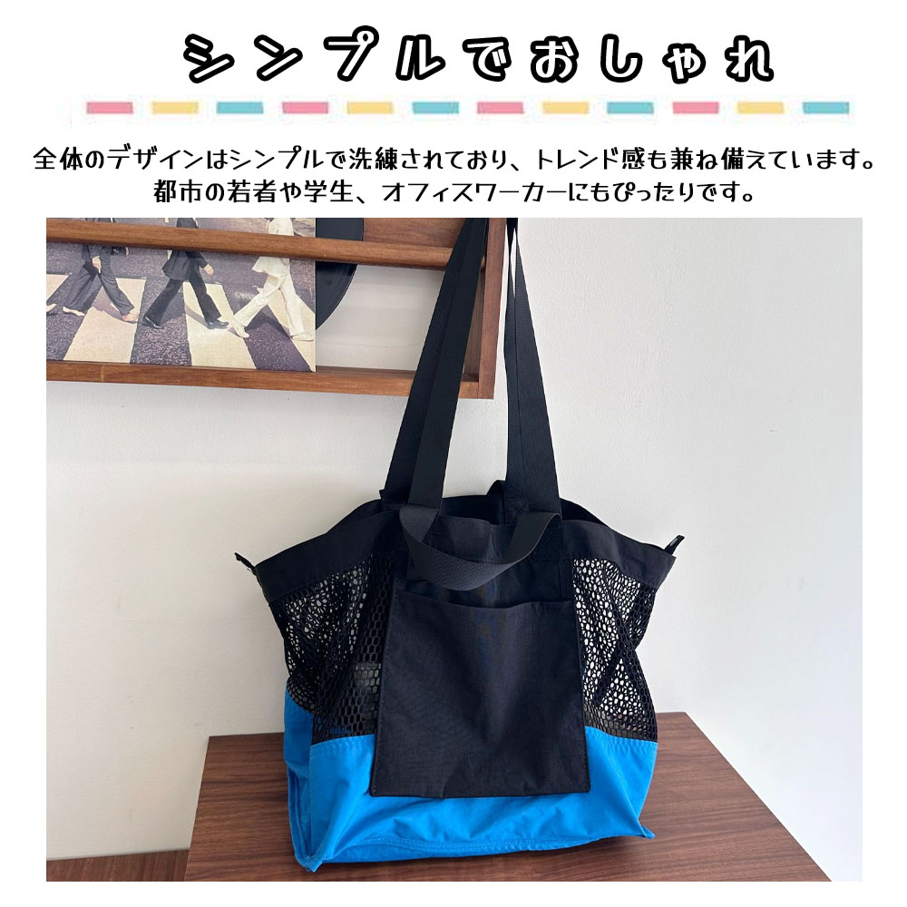 トートバッグ ハンドバッグ レディース ショルダーバッグ ハンドバッグ 可愛い おしゃれ カジュアル「肩が痛くならない」 ショルダーバッグ 大容量 DJDGH-06