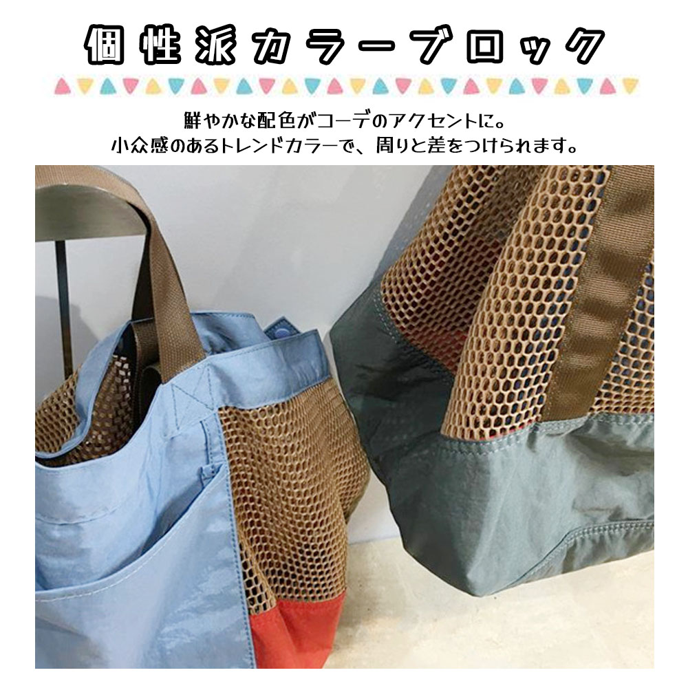 トートバッグ ハンドバッグ レディース ショルダーバッグ ハンドバッグ 可愛い おしゃれ カジュアル「肩が痛くならない」 ショルダーバッグ 大容量 DJDGH-06