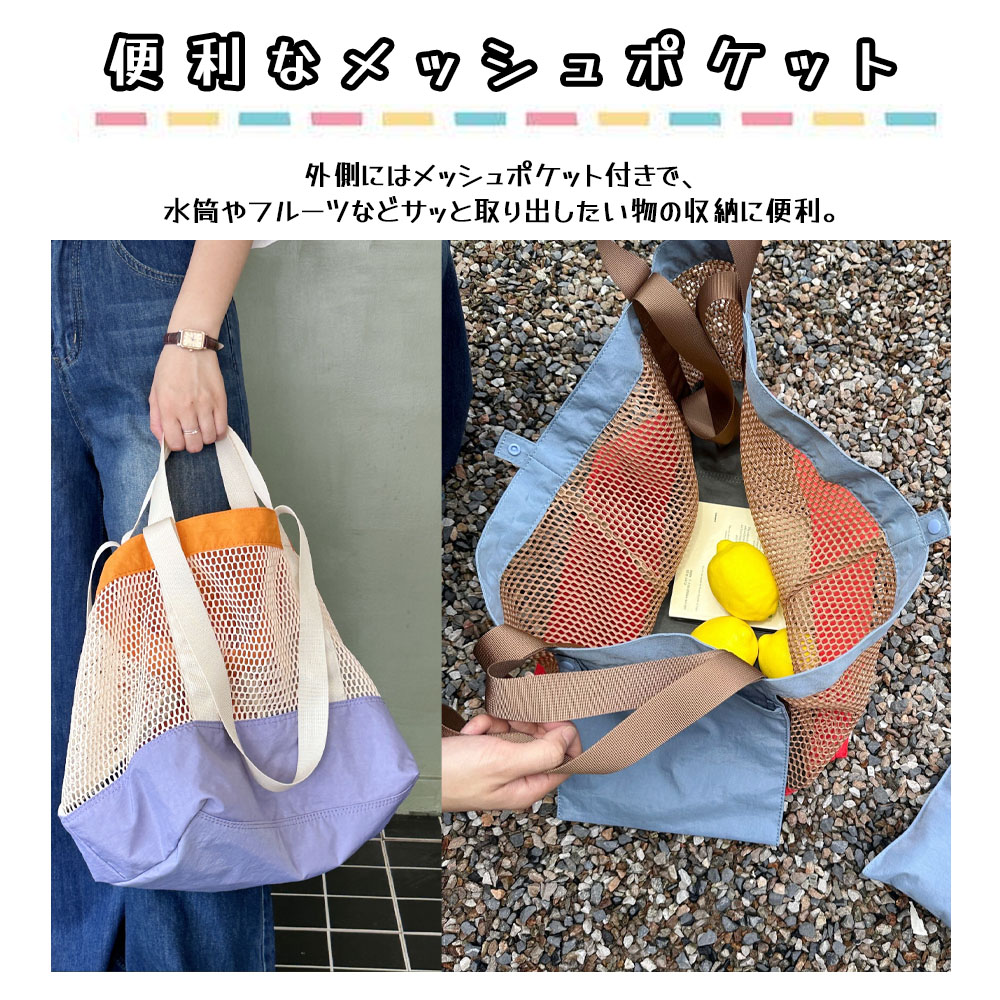 トートバッグ ハンドバッグ レディース ショルダーバッグ ハンドバッグ 可愛い おしゃれ カジュアル「肩が痛くならない」 ショルダーバッグ 大容量 DJDGH-06