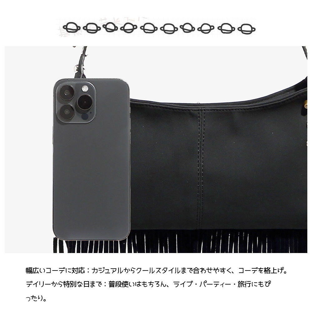 パッグ  斜め掛けバッグ  肩掛けバッグ  プラックスエード  スタッズ   フリンジ  型崩れしにくい  大容量  長さ調節可能な肩ひも シンプル ロック パンク ボヘミアン  日常に  特別なシーン  ファッション  ライブ  パーティー  DJDGH-07