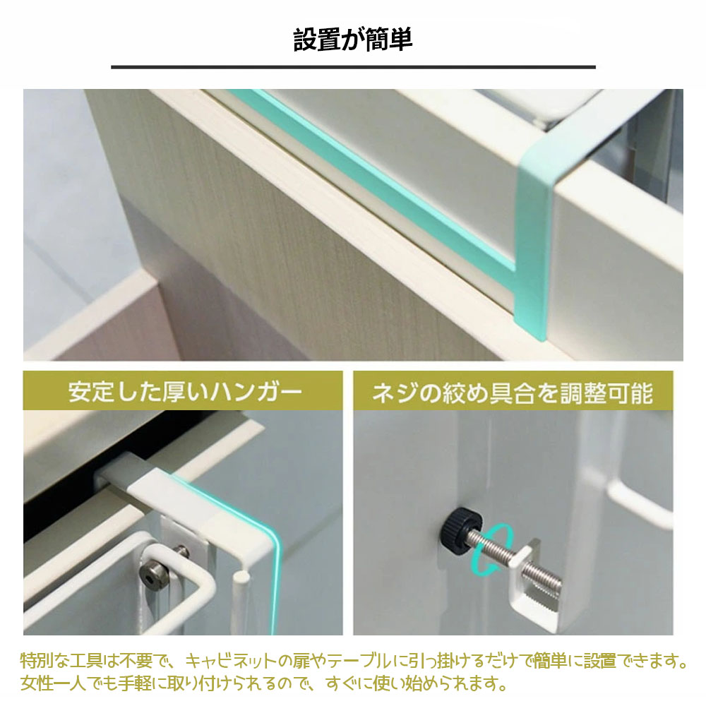 调理台収納ラック 吊り下げ収納 キッチン作業台  吊り下げラック 折りたたみ ドア掛け タオル掛け 取り付け簡単 多機能 家庭用 省スペース 台所収納 補助テーブル   be0090