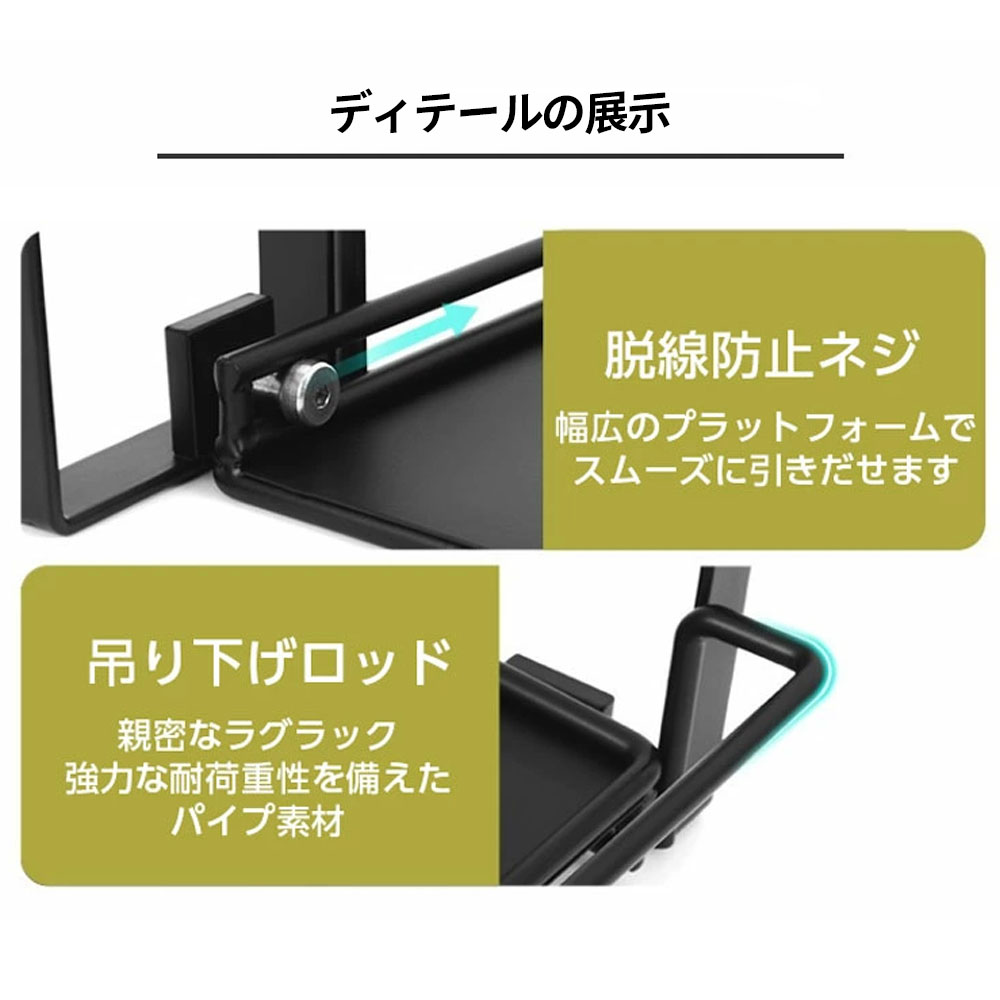 调理台収納ラック 吊り下げ収納 キッチン作業台  吊り下げラック 折りたたみ ドア掛け タオル掛け 取り付け簡単 多機能 家庭用 省スペース 台所収納 補助テーブル   be0090