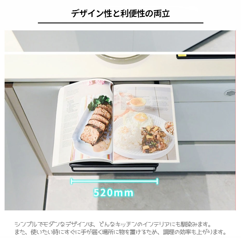 调理台収納ラック 吊り下げ収納 キッチン作業台  吊り下げラック 折りたたみ ドア掛け タオル掛け 取り付け簡単 多機能 家庭用 省スペース 台所収納 補助テーブル   be0090