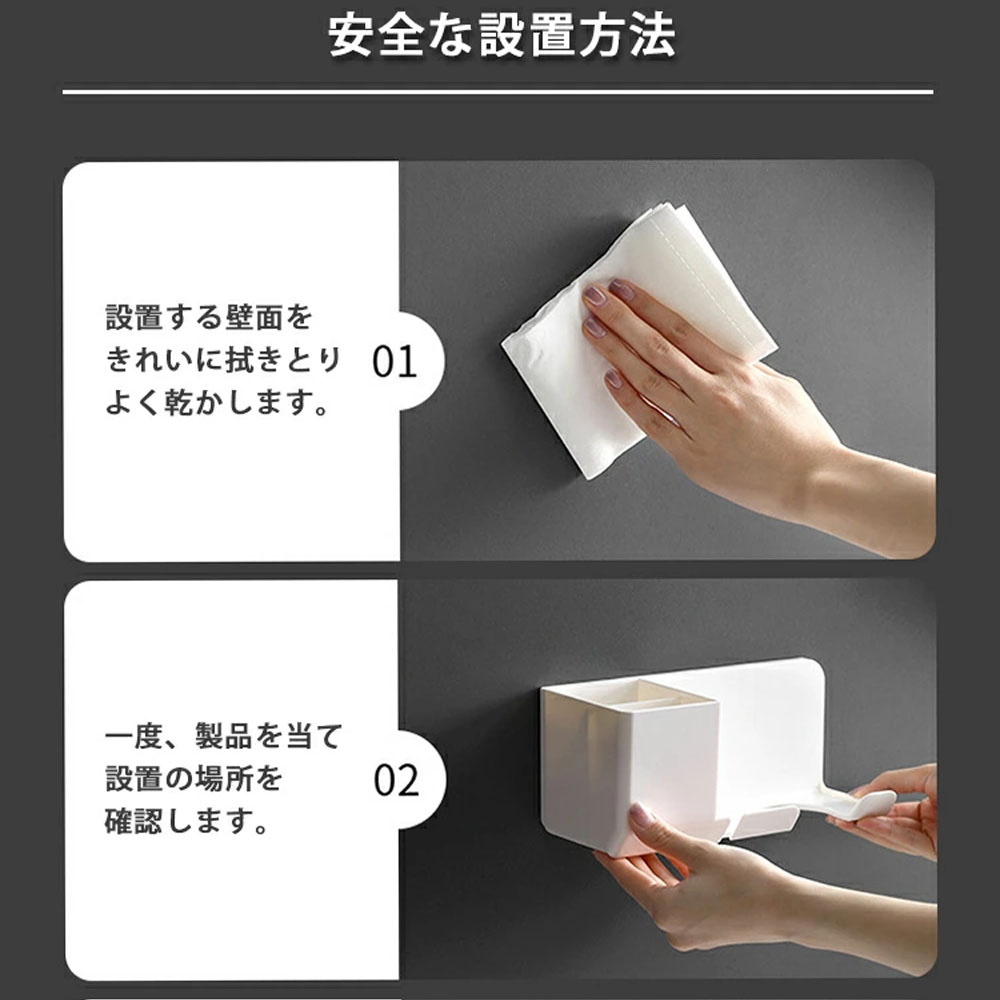 ドライヤーホルダー 壁掛け ドライヤースタンド ドライャー収納ラック多機能  穴開け不要 壁面収納 小物整理 小物入れ 排水穴あり 転落防止 ドライヤー収納 家に ホテルに 寝室  be0038