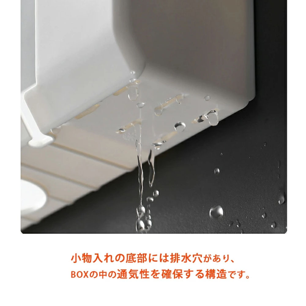 ドライヤーホルダー 壁掛け ドライヤースタンド ドライャー収納ラック多機能  穴開け不要 壁面収納 小物整理 小物入れ 排水穴あり 転落防止 ドライヤー収納 家に ホテルに 寝室  be0038
