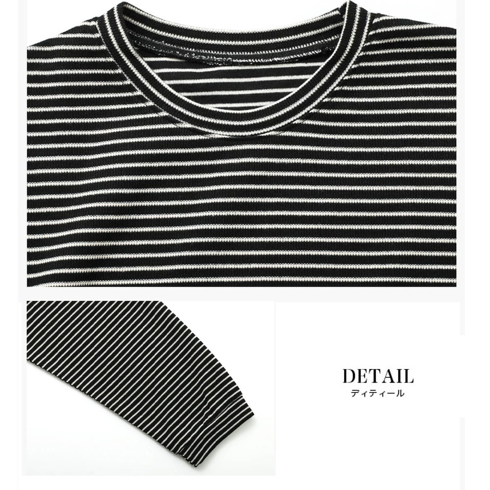 上衣 外套 圆领 立领 宽松 条纹 横岛 华夫格图案 微起毛 内搭 可单穿 简约 休闲 时尚 办公室 女士 四季适用 全年可穿 sali