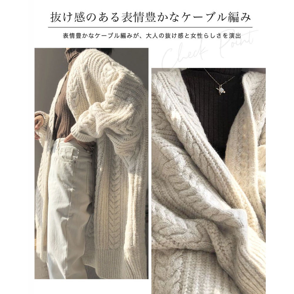 ロングニットカーディガン ロングニットアウター ロングニットオープンカーディ オープンフロント 重ね着推奨 ゆったり ルーズフィット 暖かい ふわふわ エレガント オシャレ ファッション どんな下でも合う秋冬   sky9861dbrof