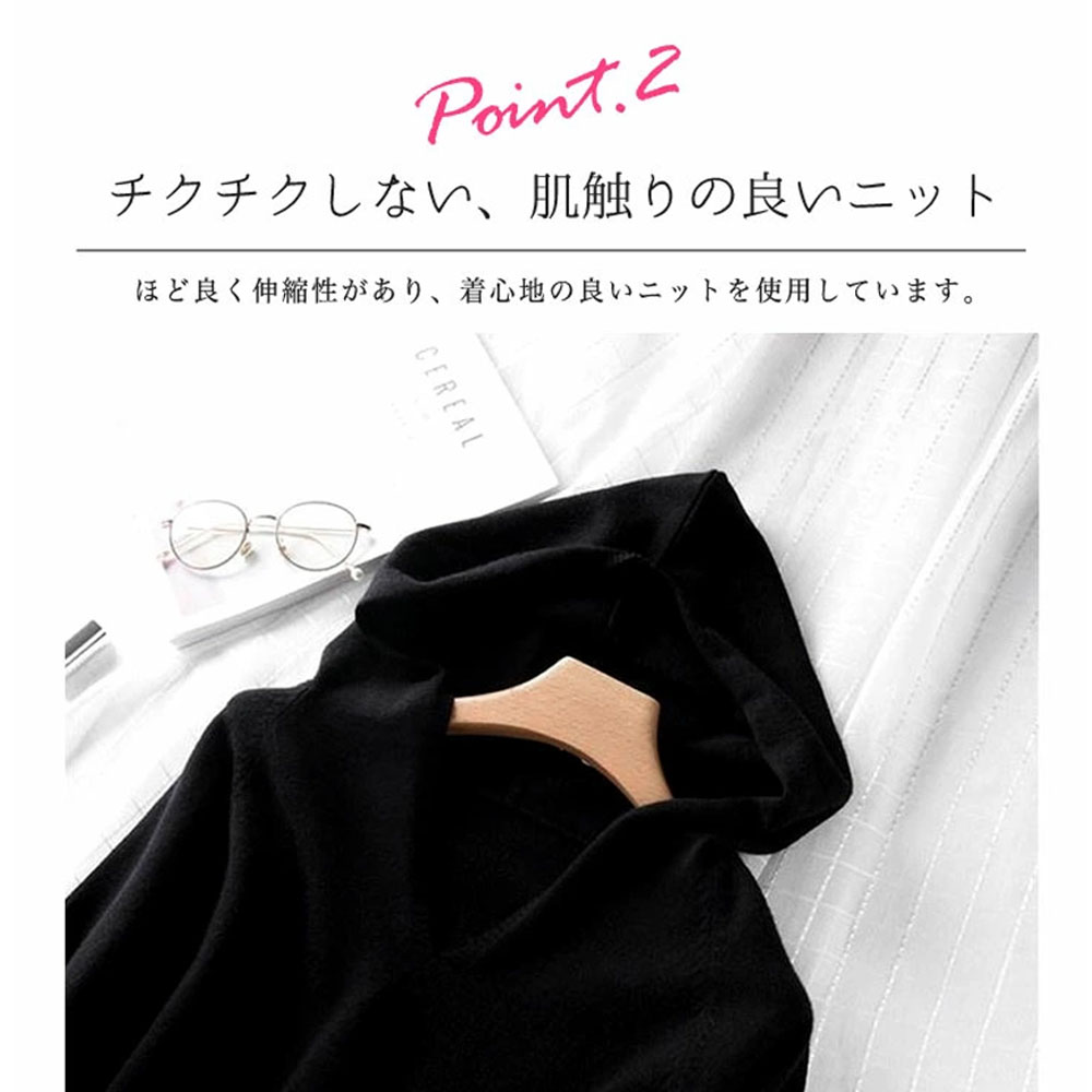 针织毛衣 针织上衣 针织连帽衫 针织卫衣 V领针织 触感柔软 单色 无图案 穿着舒适 伸缩性好 推荐叠穿 优雅 时尚 服饰   sky1280