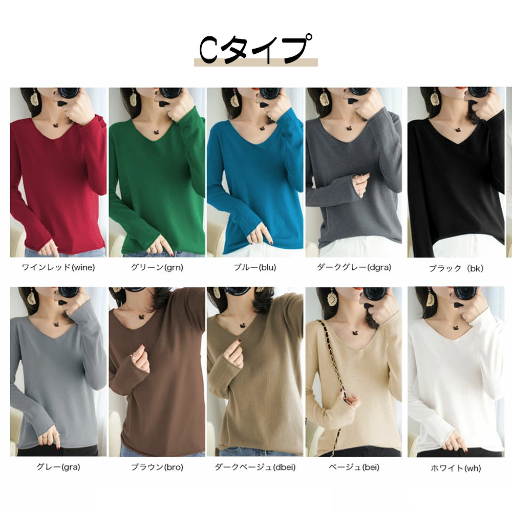 针织毛衣 针织上衣 针织连帽衫 针织卫衣 V领针织 触感柔软 单色 无图案 穿着舒适 伸缩性好 推荐叠穿 优雅 时尚 服饰   sky1280