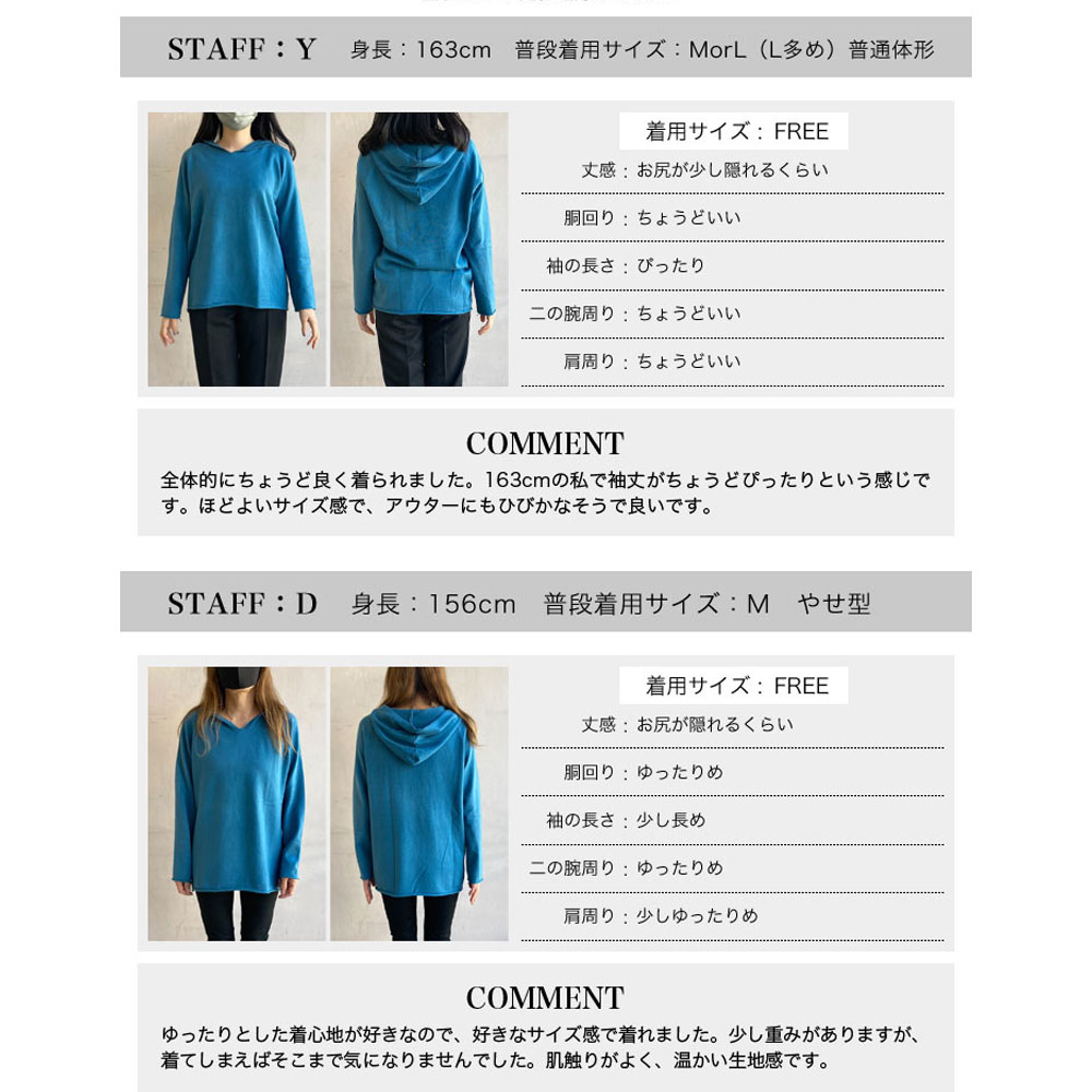 针织毛衣 针织上衣 针织连帽衫 针织卫衣 V领针织 触感柔软 单色 无图案 穿着舒适 伸缩性好 推荐叠穿 优雅 时尚 服饰   sky1280