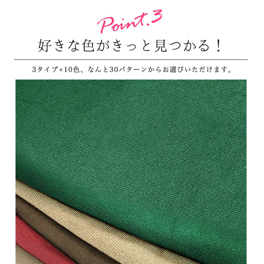 针织毛衣 针织上衣 针织连帽衫 针织卫衣 V领针织 触感柔软 单色 无图案 穿着舒适 伸缩性好 推荐叠穿 优雅 时尚 服饰   sky1280