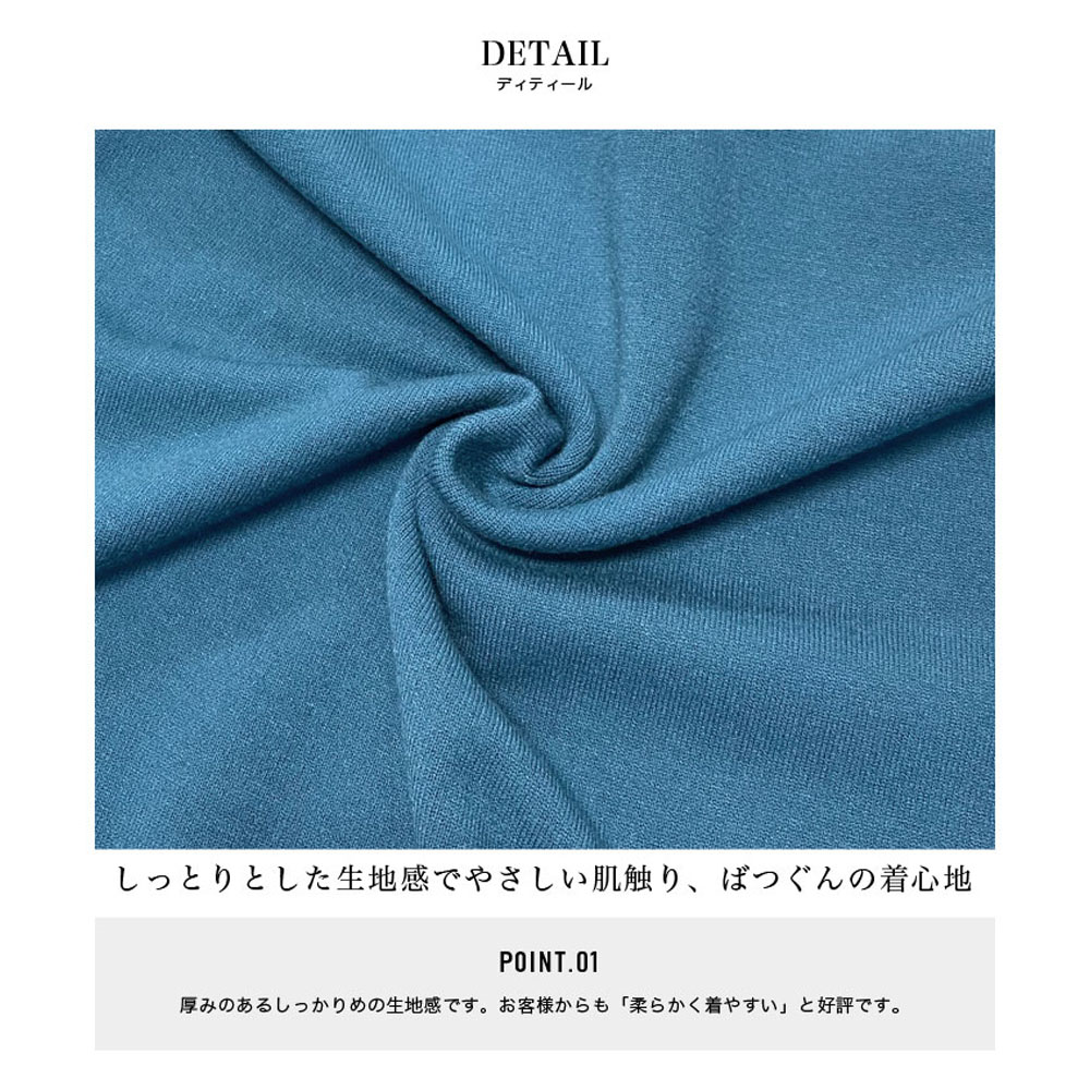 针织毛衣 针织上衣 针织连帽衫 针织卫衣 V领针织 触感柔软 单色 无图案 穿着舒适 伸缩性好 推荐叠穿 优雅 时尚 服饰   sky1280