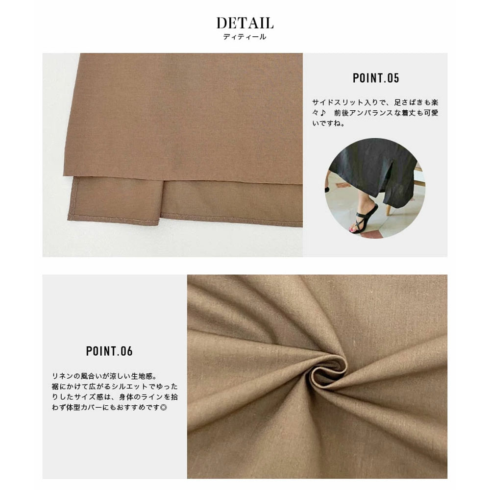 ワンピース ノースリーブ クルーネック 袖なし アサ風 ゆったり サイドスリット 着脱しやすい ポケット付き 着心地柔らかい 着痩せ ファッション カジュアル おしゃれ  ask4056