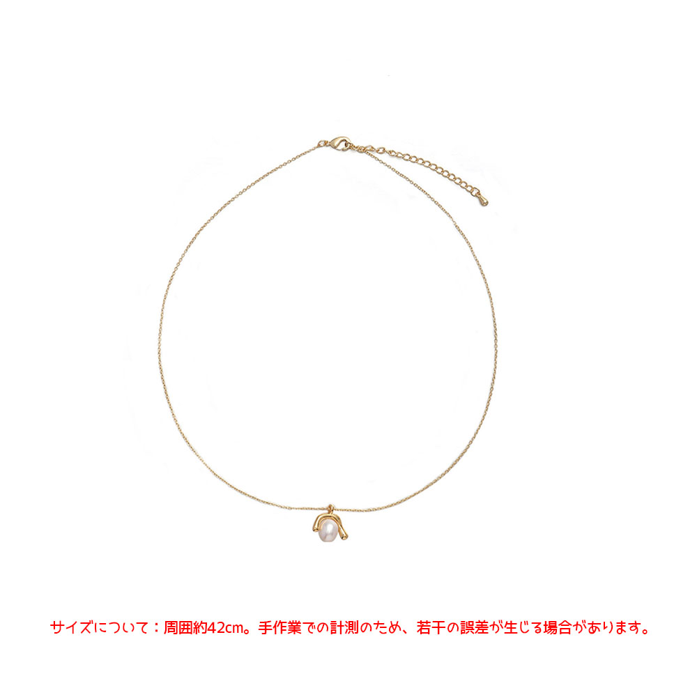ネックレス パールネックレス パールペンダント つぼみのような 手軽に搭配できる シンプル 高級感 人気 成人式 結婚式 誕生日 母の日  503935