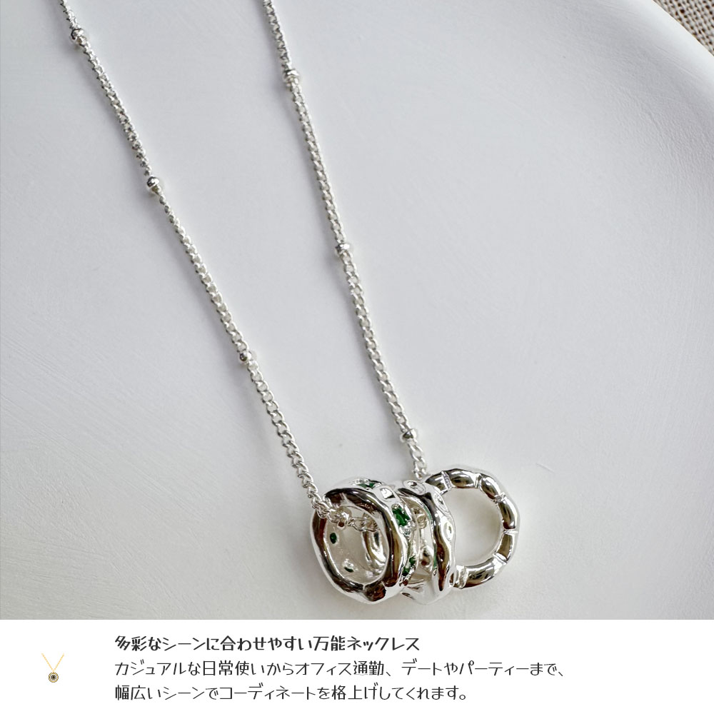ネックレス 三連リング 円型 美しい光沢 色褪せにくい 合金素材 カジュアル シンプル おしゃれ 様々なスタイルやシーンに対応 プレゼント ギフト    503988