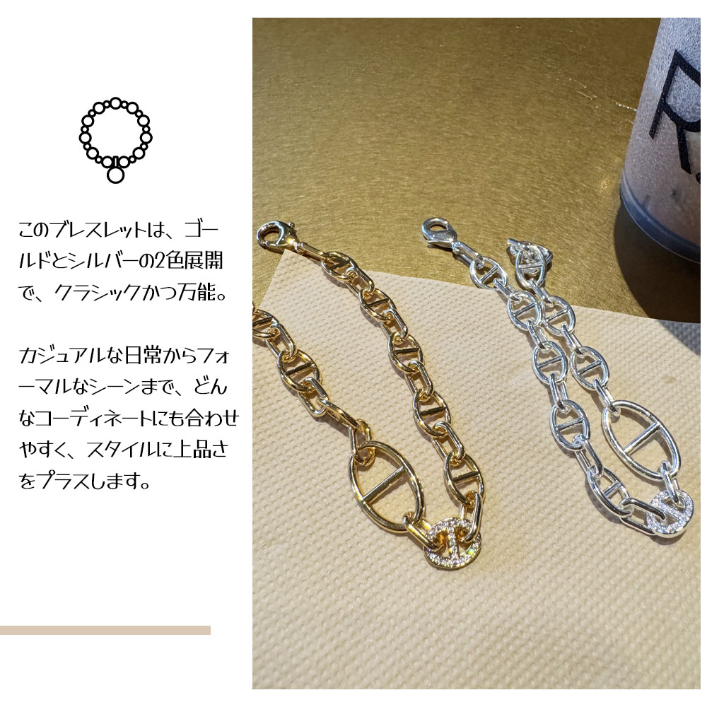 手链 粗链条 解消单调 像猪鼻子的 个性化 提升关注度 通勤 日常 配饰 礼物 礼品    1148