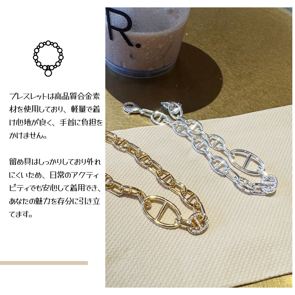 手链 粗链条 解消单调 像猪鼻子的 个性化 提升关注度 通勤 日常 配饰 礼物 礼品    1148