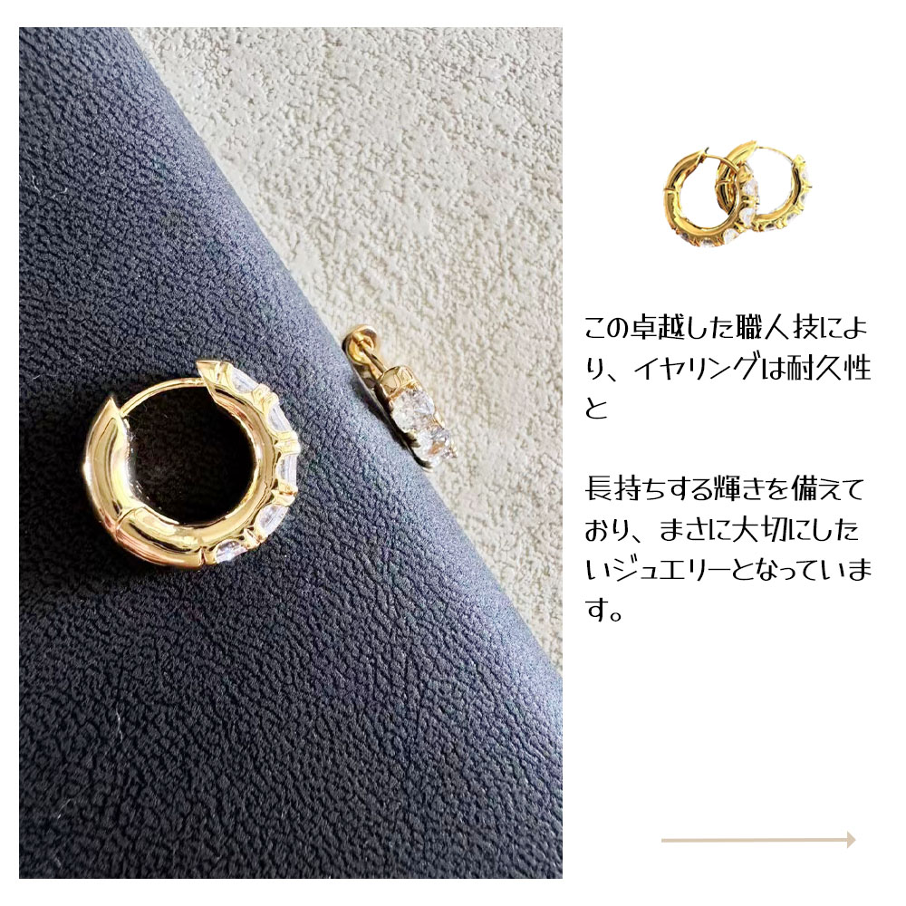 耳环 穿孔耳环 圆环耳环 简单易戴 宝石风设计 休闲 简约 时尚 礼物 赠品 婚礼 生日  1165