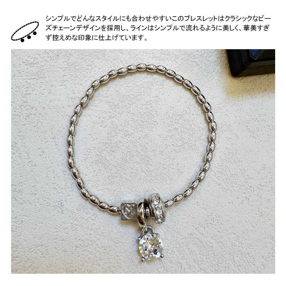 ブレスレット 宝石のような輝きのペンダント ハート 高級感 可愛さ シンプル 華やか 通勤 日常 デート おしゃれ プレゼント ギフト  1179