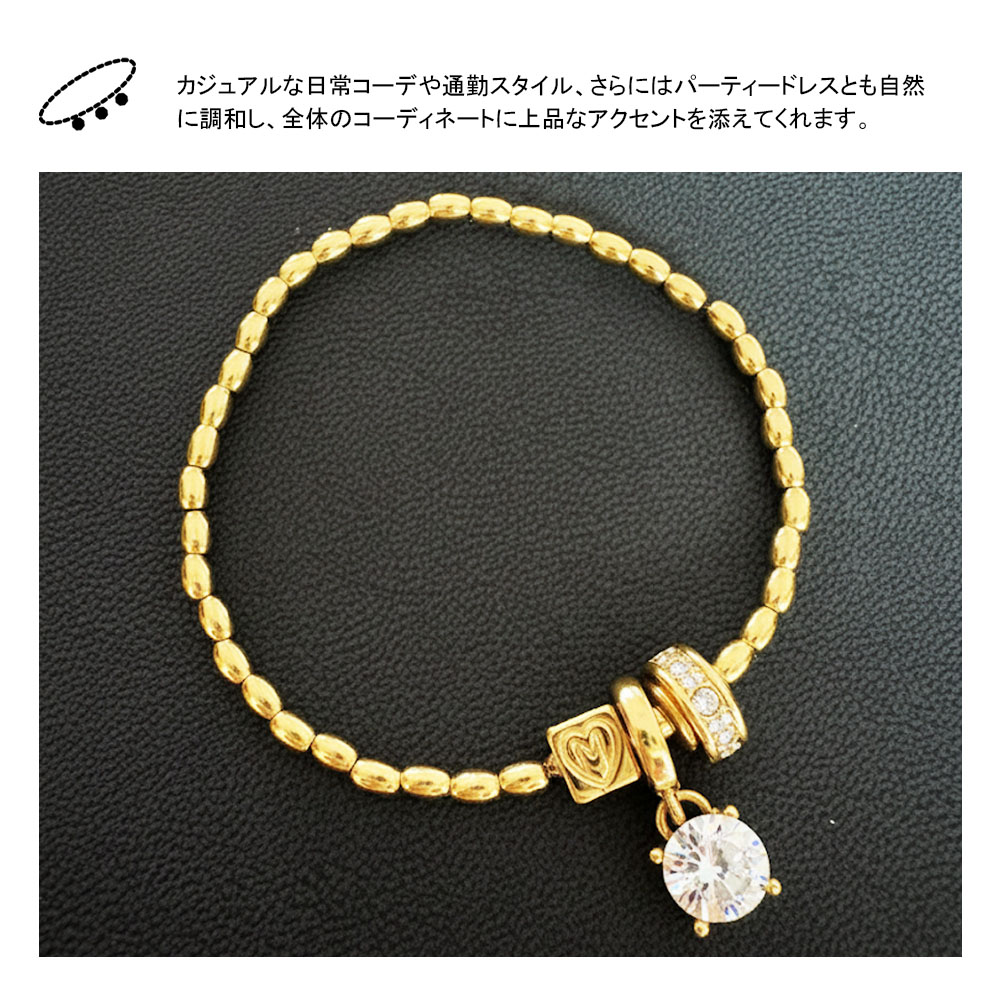 ブレスレット 宝石のような輝きのペンダント ハート 高級感 可愛さ シンプル 華やか 通勤 日常 デート おしゃれ プレゼント ギフト  1179