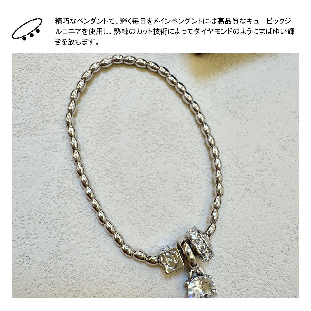 ブレスレット 宝石のような輝きのペンダント ハート 高級感 可愛さ シンプル 華やか 通勤 日常 デート おしゃれ プレゼント ギフト  1179