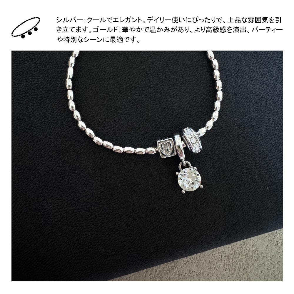 ブレスレット 宝石のような輝きのペンダント ハート 高級感 可愛さ シンプル 華やか 通勤 日常 デート おしゃれ プレゼント ギフト  1179