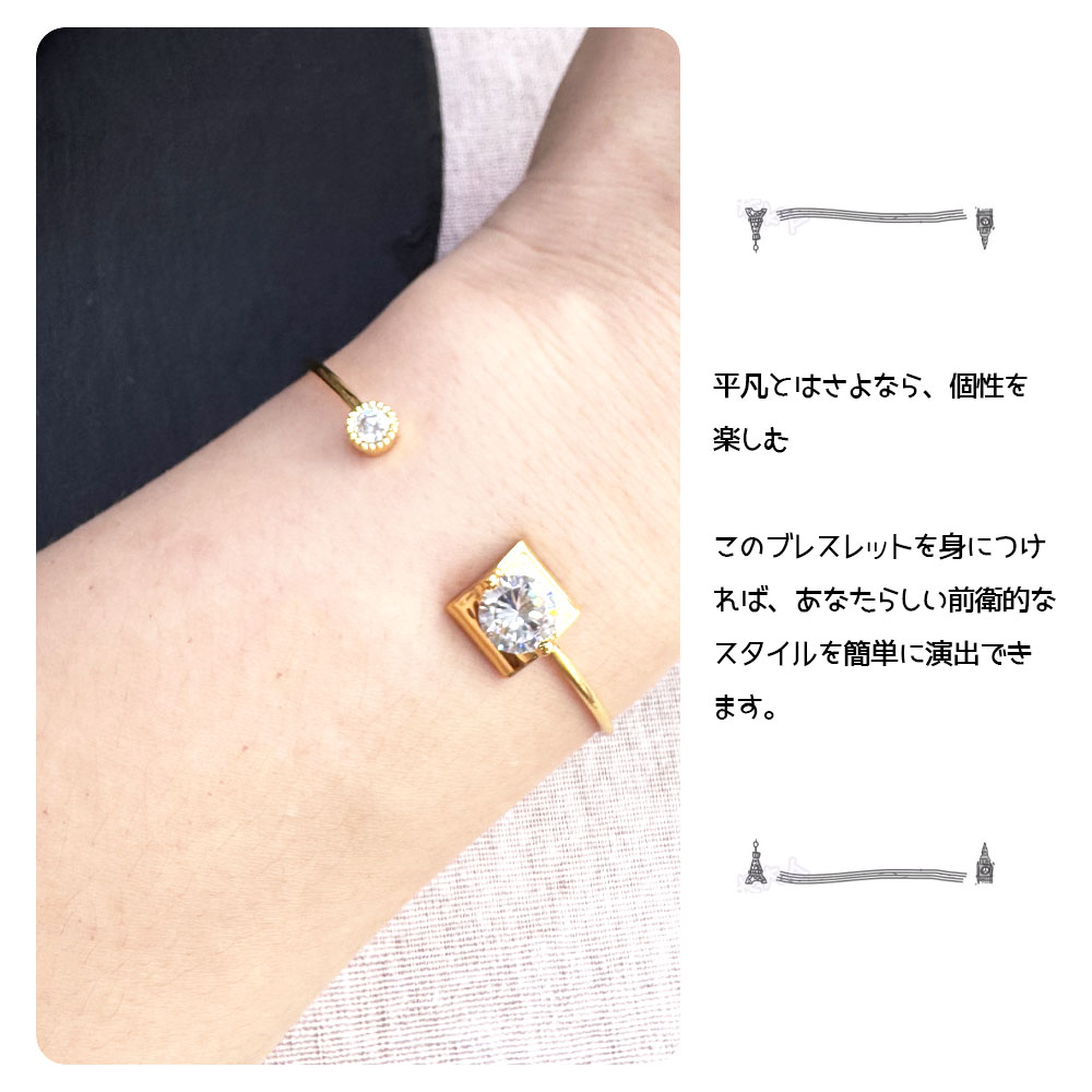 ブレスレット オープンバングル シンプル 人気 オールマッチ キラキラ ジュエリー風 レディース 出勤 デート プレゼント   DE295