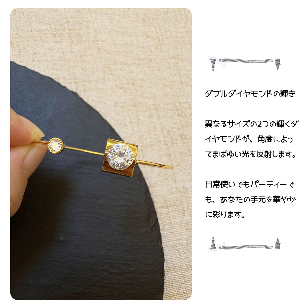 ブレスレット オープンバングル シンプル 人気 オールマッチ キラキラ ジュエリー風 レディース 出勤 デート プレゼント   DE295